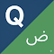 Item logo image for Shaqlib | شقلب